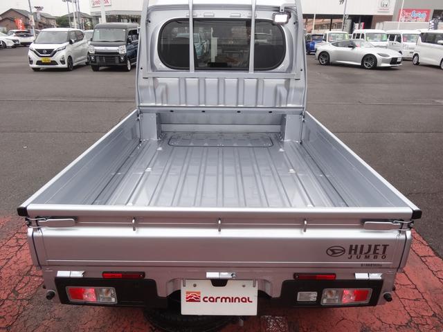 ハイゼットトラック ジャンボエクストラ オーディオレス車/衝突被害軽減ブレーキ/スマートキー/LEDヘッドライト/フォグランプ/アイドリングストップ/踏み間違い防止装置/レーンキープアシスト(45枚目)