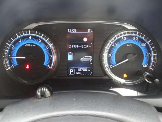 デイズ ハイウェイスター X 9インチナビ/前後ドライブレコーダー/アラウンドビューモニター/LEDヘッドライト/フォグランプ/エマージェンシーブレーキ/14インチアルミホイール(3枚目)