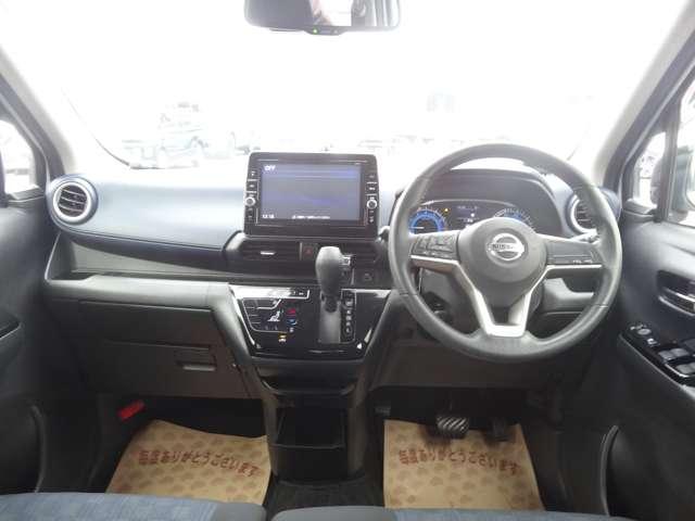 デイズ ハイウェイスター X 9インチナビ/前後ドライブレコーダー/アラウンドビューモニター/LEDヘッドライト/フォグランプ/エマージェンシーブレーキ/14インチアルミホイール(4枚目)