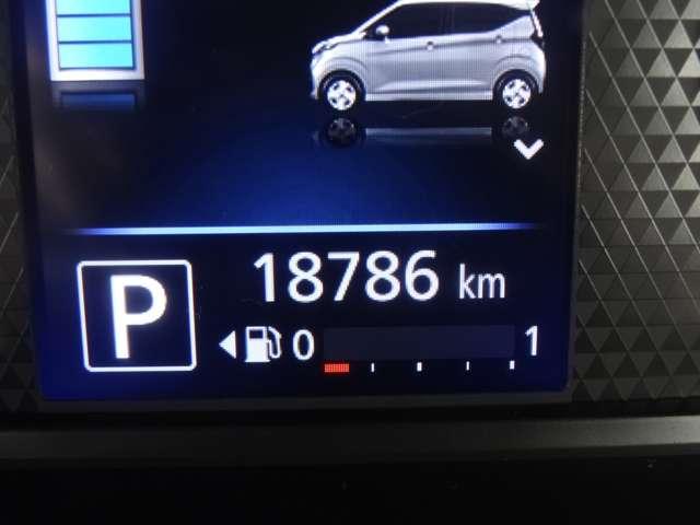 デイズ ハイウェイスター X 9インチナビ/前後ドライブレコーダー/アラウンドビューモニター/LEDヘッドライト/フォグランプ/エマージェンシーブレーキ/14インチアルミホイール(6枚目)