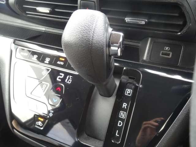 デイズ ハイウェイスター X 9インチナビ/前後ドライブレコーダー/アラウンドビューモニター/LEDヘッドライト/フォグランプ/エマージェンシーブレーキ/14インチアルミホイール(12枚目)