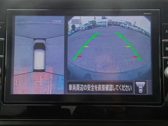 デイズ ハイウェイスター X 9インチナビ/前後ドライブレコーダー/アラウンドビューモニター/LEDヘッドライト/フォグランプ/エマージェンシーブレーキ/14インチアルミホイール(14枚目)