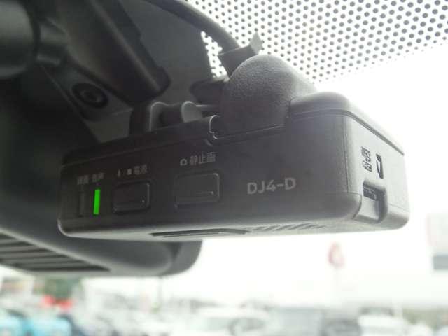 デイズ ハイウェイスター X 9インチナビ/前後ドライブレコーダー/アラウンドビューモニター/LEDヘッドライト/フォグランプ/エマージェンシーブレーキ/14インチアルミホイール(15枚目)