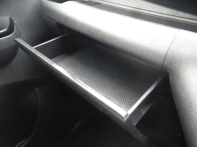 デイズ ハイウェイスター X 9インチナビ/前後ドライブレコーダー/アラウンドビューモニター/LEDヘッドライト/フォグランプ/エマージェンシーブレーキ/14インチアルミホイール(20枚目)