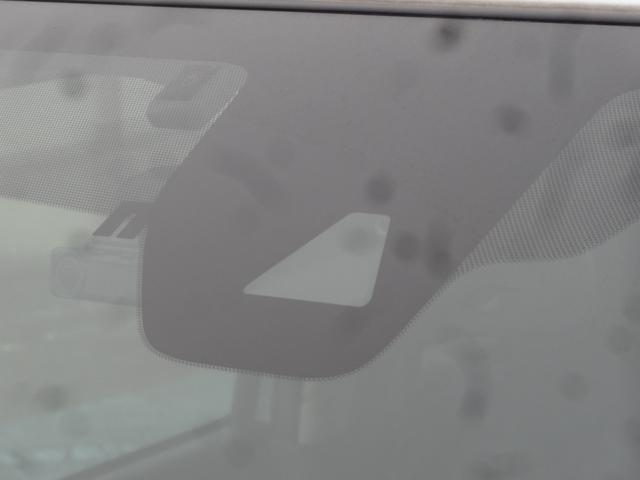 デイズ ハイウェイスター X 9インチナビ/前後ドライブレコーダー/アラウンドビューモニター/LEDヘッドライト/フォグランプ/エマージェンシーブレーキ/14インチアルミホイール(29枚目)