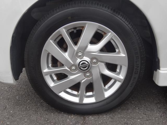 デイズ ハイウェイスター X 9インチナビ/前後ドライブレコーダー/アラウンドビューモニター/LEDヘッドライト/フォグランプ/エマージェンシーブレーキ/14インチアルミホイール(33枚目)