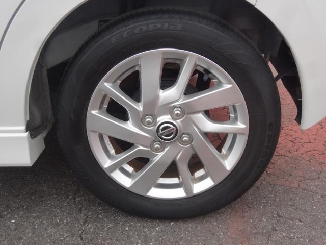 デイズ ハイウェイスター X 9インチナビ/前後ドライブレコーダー/アラウンドビューモニター/LEDヘッドライト/フォグランプ/エマージェンシーブレーキ/14インチアルミホイール(34枚目)