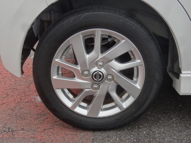 デイズ ハイウェイスター X 9インチナビ/前後ドライブレコーダー/アラウンドビューモニター/LEDヘッドライト/フォグランプ/エマージェンシーブレーキ/14インチアルミホイール(35枚目)