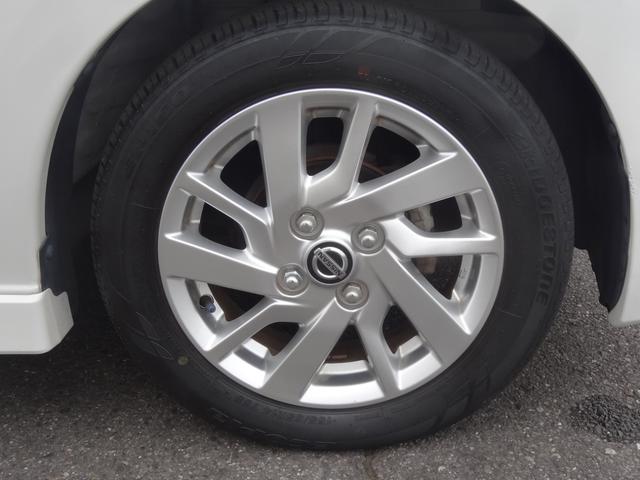 デイズ ハイウェイスター X 9インチナビ/前後ドライブレコーダー/アラウンドビューモニター/LEDヘッドライト/フォグランプ/エマージェンシーブレーキ/14インチアルミホイール(36枚目)