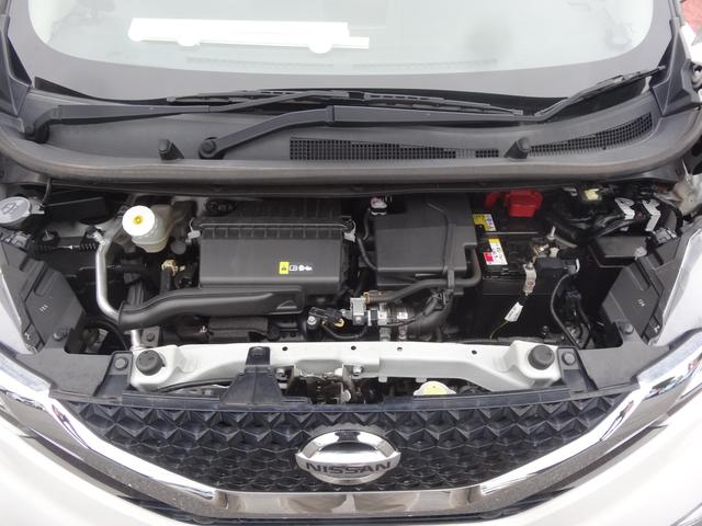 デイズ ハイウェイスター X 9インチナビ/前後ドライブレコーダー/アラウンドビューモニター/LEDヘッドライト/フォグランプ/エマージェンシーブレーキ/14インチアルミホイール(40枚目)