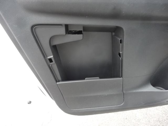 デイズ ハイウェイスター X 9インチナビ/前後ドライブレコーダー/アラウンドビューモニター/LEDヘッドライト/フォグランプ/エマージェンシーブレーキ/14インチアルミホイール(44枚目)