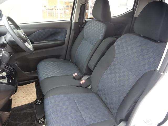 デイズ ハイウェイスター X 9インチナビ/前後ドライブレコーダー/アラウンドビューモニター/LEDヘッドライト/フォグランプ/エマージェンシーブレーキ/14インチアルミホイール(45枚目)