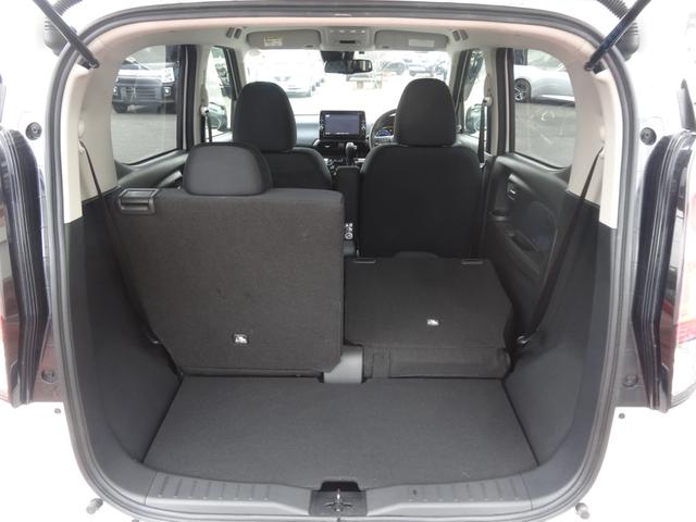 デイズ ハイウェイスター X 9インチナビ/前後ドライブレコーダー/アラウンドビューモニター/LEDヘッドライト/フォグランプ/エマージェンシーブレーキ/14インチアルミホイール(50枚目)