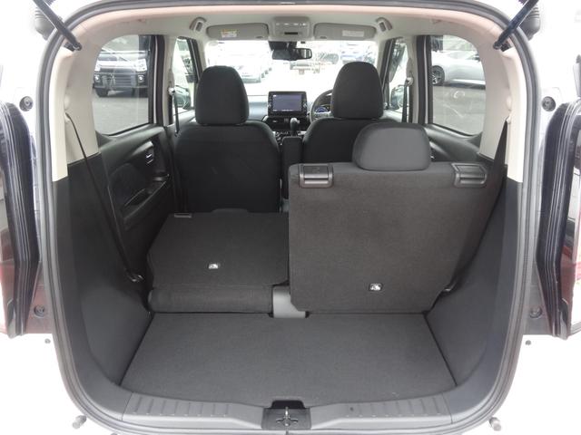 デイズ ハイウェイスター X 9インチナビ/前後ドライブレコーダー/アラウンドビューモニター/LEDヘッドライト/フォグランプ/エマージェンシーブレーキ/14インチアルミホイール(52枚目)