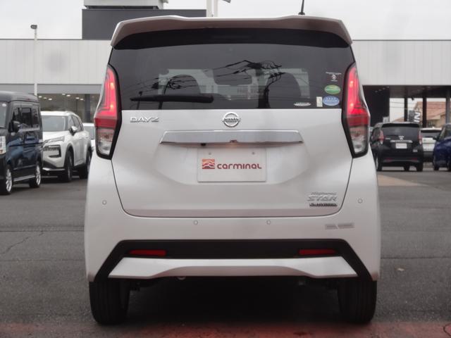 デイズ ハイウェイスター X 9インチナビ/前後ドライブレコーダー/アラウンドビューモニター/LEDヘッドライト/フォグランプ/エマージェンシーブレーキ/14インチアルミホイール(56枚目)