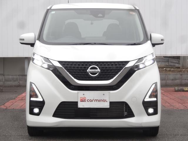 デイズ ハイウェイスター X 9インチナビ/前後ドライブレコーダー/アラウンドビューモニター/LEDヘッドライト/フォグランプ/エマージェンシーブレーキ/14インチアルミホイール(57枚目)