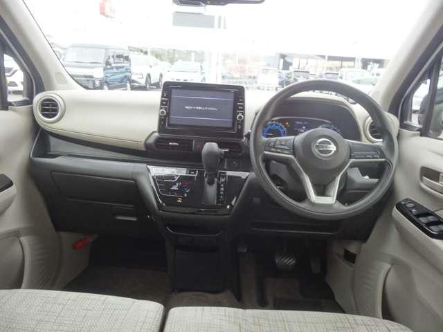 デイズ X バックカメラ/純正9インチナビ/14インチアルミホイール/スマートキー/エマージェンシーブレーキ/LEDヘッドライト/障害物センサー(4枚目)