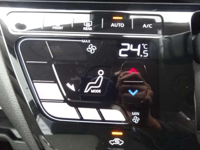 デイズ X バックカメラ/純正9インチナビ/14インチアルミホイール/スマートキー/エマージェンシーブレーキ/LEDヘッドライト/障害物センサー(9枚目)