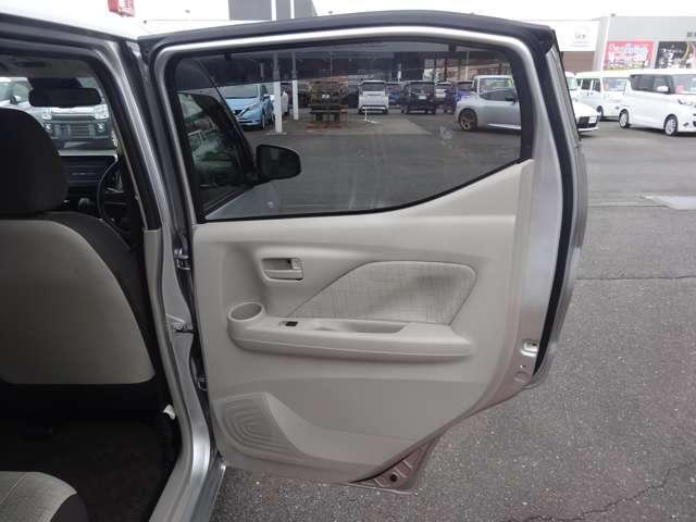 デイズ X バックカメラ/純正9インチナビ/14インチアルミホイール/スマートキー/エマージェンシーブレーキ/LEDヘッドライト/障害物センサー(20枚目)