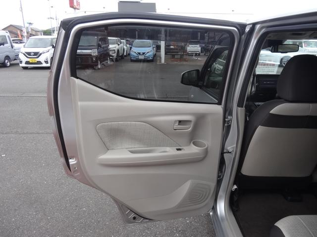 デイズ X バックカメラ/純正9インチナビ/14インチアルミホイール/スマートキー/エマージェンシーブレーキ/LEDヘッドライト/障害物センサー(21枚目)