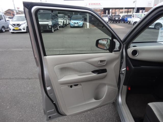 デイズ X バックカメラ/純正9インチナビ/14インチアルミホイール/スマートキー/エマージェンシーブレーキ/LEDヘッドライト/障害物センサー(22枚目)