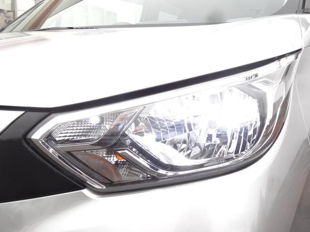 デイズ X バックカメラ/純正9インチナビ/14インチアルミホイール/スマートキー/エマージェンシーブレーキ/LEDヘッドライト/障害物センサー(23枚目)