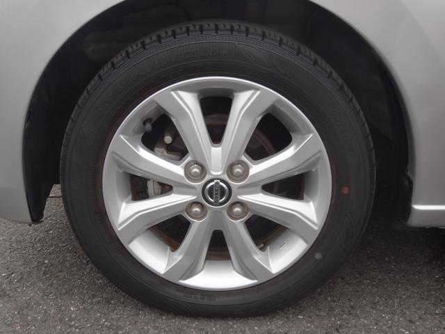 デイズ X バックカメラ/純正9インチナビ/14インチアルミホイール/スマートキー/エマージェンシーブレーキ/LEDヘッドライト/障害物センサー(29枚目)