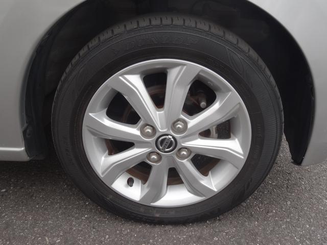 デイズ X バックカメラ/純正9インチナビ/14インチアルミホイール/スマートキー/エマージェンシーブレーキ/LEDヘッドライト/障害物センサー(32枚目)