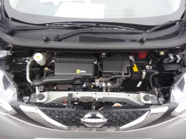 デイズ X バックカメラ/純正9インチナビ/14インチアルミホイール/スマートキー/エマージェンシーブレーキ/LEDヘッドライト/障害物センサー(36枚目)