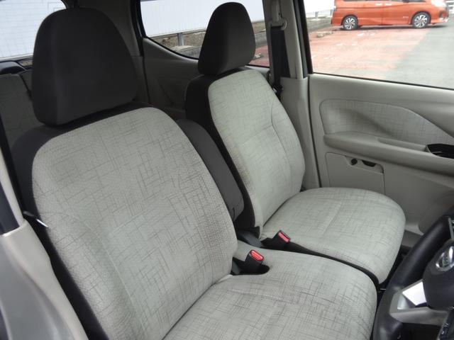 デイズ X バックカメラ/純正9インチナビ/14インチアルミホイール/スマートキー/エマージェンシーブレーキ/LEDヘッドライト/障害物センサー(38枚目)