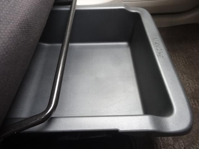 デイズ X バックカメラ/純正9インチナビ/14インチアルミホイール/スマートキー/エマージェンシーブレーキ/LEDヘッドライト/障害物センサー(42枚目)