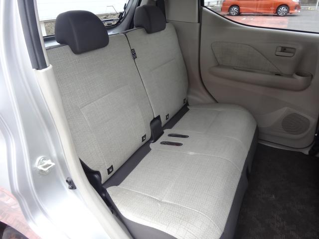 デイズ X バックカメラ/純正9インチナビ/14インチアルミホイール/スマートキー/エマージェンシーブレーキ/LEDヘッドライト/障害物センサー(44枚目)