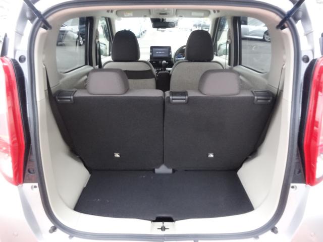 デイズ X バックカメラ/純正9インチナビ/14インチアルミホイール/スマートキー/エマージェンシーブレーキ/LEDヘッドライト/障害物センサー(46枚目)