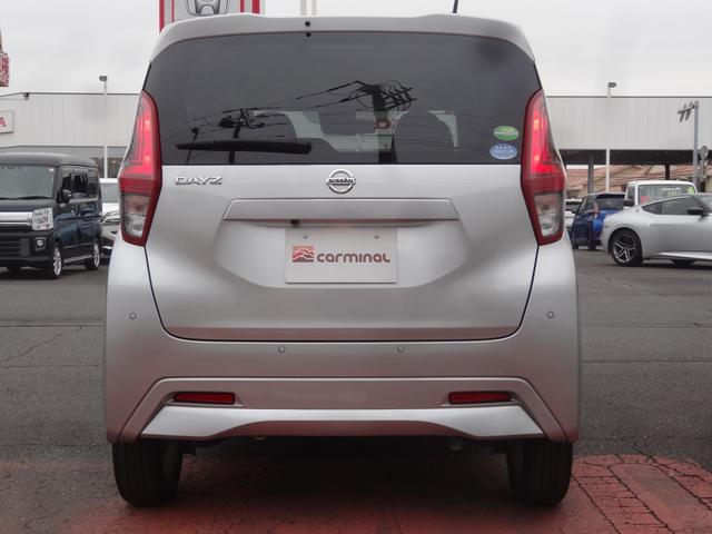 デイズ X バックカメラ/純正9インチナビ/14インチアルミホイール/スマートキー/エマージェンシーブレーキ/LEDヘッドライト/障害物センサー(54枚目)