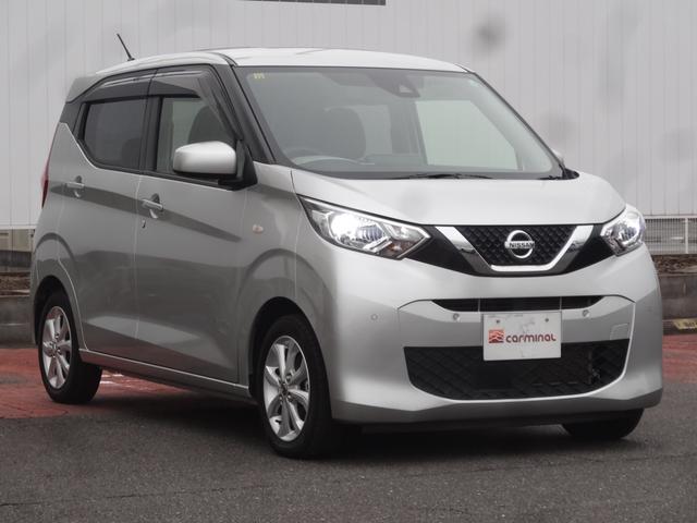 デイズ X バックカメラ/純正9インチナビ/14インチアルミホイール/スマートキー/エマージェンシーブレーキ/LEDヘッドライト/障害物センサー(56枚目)