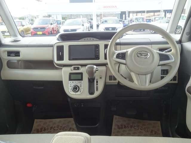 ムーヴキャンバス Xメイクアップリミテッド SAIII 7インチナビ/衝突被害軽減ブレーキ/全方位カメラ/両側電動スライドドア/LEDヘッドライト/オートマチックハイビーム/アイドリングストップ(4枚目)