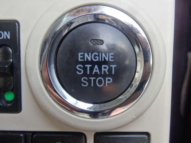 ムーヴキャンバス Xメイクアップリミテッド SAIII 7インチナビ/衝突被害軽減ブレーキ/全方位カメラ/両側電動スライドドア/LEDヘッドライト/オートマチックハイビーム/アイドリングストップ(9枚目)