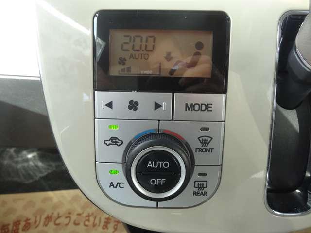 ムーヴキャンバス Xメイクアップリミテッド SAIII 7インチナビ/衝突被害軽減ブレーキ/全方位カメラ/両側電動スライドドア/LEDヘッドライト/オートマチックハイビーム/アイドリングストップ(11枚目)