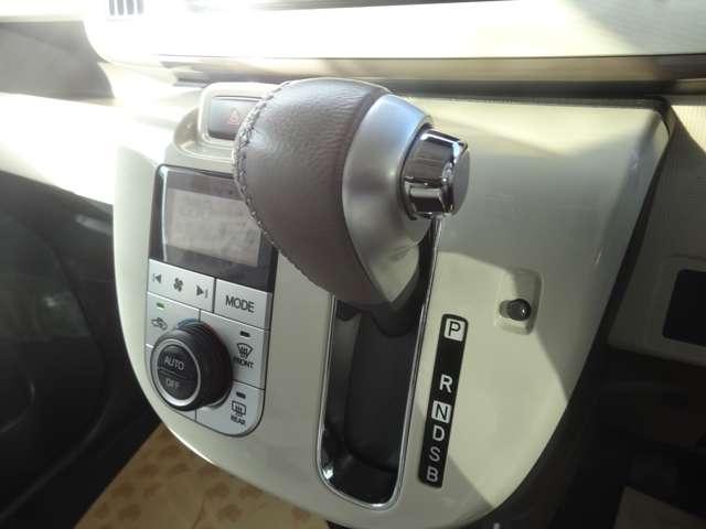 ムーヴキャンバス Xメイクアップリミテッド SAIII 7インチナビ/衝突被害軽減ブレーキ/全方位カメラ/両側電動スライドドア/LEDヘッドライト/オートマチックハイビーム/アイドリングストップ(14枚目)