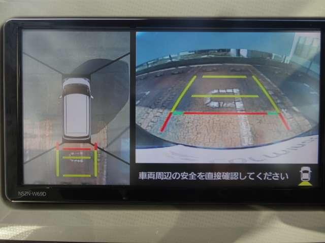 ムーヴキャンバス Xメイクアップリミテッド SAIII 7インチナビ/衝突被害軽減ブレーキ/全方位カメラ/両側電動スライドドア/LEDヘッドライト/オートマチックハイビーム/アイドリングストップ(16枚目)