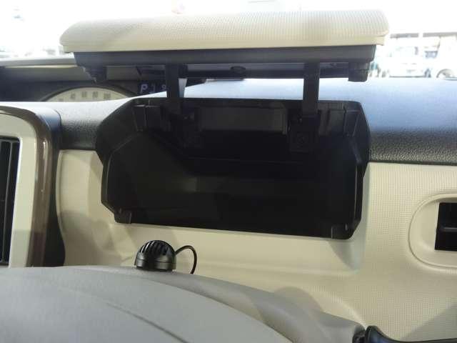 ムーヴキャンバス Xメイクアップリミテッド SAIII 7インチナビ/衝突被害軽減ブレーキ/全方位カメラ/両側電動スライドドア/LEDヘッドライト/オートマチックハイビーム/アイドリングストップ(19枚目)