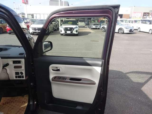 ムーヴキャンバス Xメイクアップリミテッド SAIII 7インチナビ/衝突被害軽減ブレーキ/全方位カメラ/両側電動スライドドア/LEDヘッドライト/オートマチックハイビーム/アイドリングストップ(20枚目)