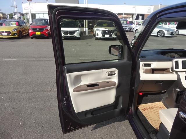 ムーヴキャンバス Xメイクアップリミテッド SAIII 7インチナビ/衝突被害軽減ブレーキ/全方位カメラ/両側電動スライドドア/LEDヘッドライト/オートマチックハイビーム/アイドリングストップ(21枚目)