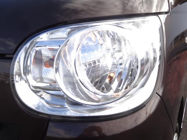 ムーヴキャンバス Xメイクアップリミテッド SAIII 7インチナビ/衝突被害軽減ブレーキ/全方位カメラ/両側電動スライドドア/LEDヘッドライト/オートマチックハイビーム/アイドリングストップ(22枚目)