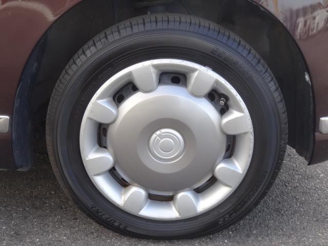 ムーヴキャンバス Xメイクアップリミテッド SAIII 7インチナビ/衝突被害軽減ブレーキ/全方位カメラ/両側電動スライドドア/LEDヘッドライト/オートマチックハイビーム/アイドリングストップ(31枚目)