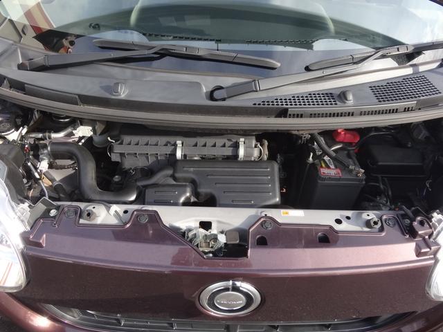 ムーヴキャンバス Xメイクアップリミテッド SAIII 7インチナビ/衝突被害軽減ブレーキ/全方位カメラ/両側電動スライドドア/LEDヘッドライト/オートマチックハイビーム/アイドリングストップ(35枚目)