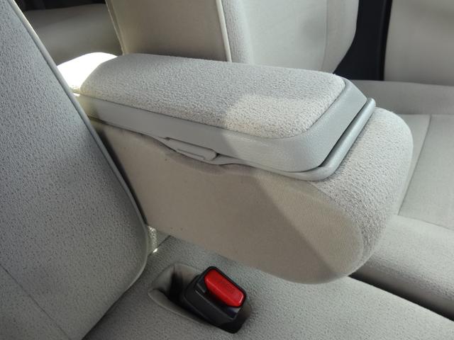 ムーヴキャンバス Xメイクアップリミテッド SAIII 7インチナビ/衝突被害軽減ブレーキ/全方位カメラ/両側電動スライドドア/LEDヘッドライト/オートマチックハイビーム/アイドリングストップ(38枚目)