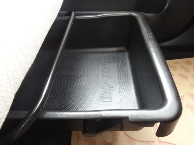 ムーヴキャンバス Xメイクアップリミテッド SAIII 7インチナビ/衝突被害軽減ブレーキ/全方位カメラ/両側電動スライドドア/LEDヘッドライト/オートマチックハイビーム/アイドリングストップ(40枚目)