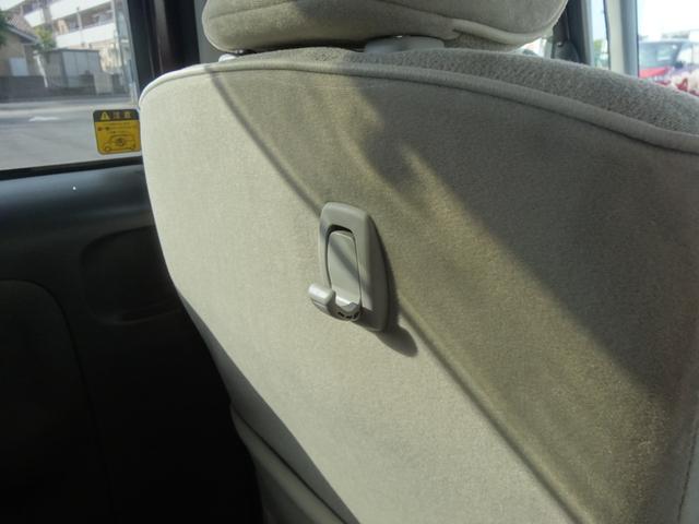 ムーヴキャンバス Xメイクアップリミテッド SAIII 7インチナビ/衝突被害軽減ブレーキ/全方位カメラ/両側電動スライドドア/LEDヘッドライト/オートマチックハイビーム/アイドリングストップ(43枚目)