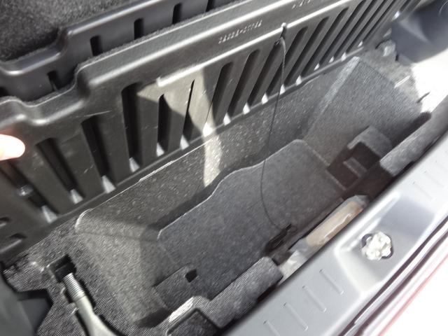 ムーヴキャンバス Xメイクアップリミテッド SAIII 7インチナビ/衝突被害軽減ブレーキ/全方位カメラ/両側電動スライドドア/LEDヘッドライト/オートマチックハイビーム/アイドリングストップ(44枚目)